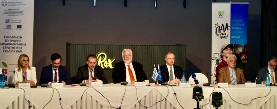 ΚΑΠ: Υψηλή απορρόφηση πόρων, αλλά βιώσιμη πρόοδος;