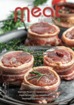 Meat News #137