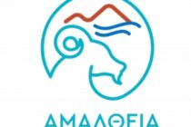 Μπάχαλο και καθυστερήσεις στην καταβολή ενισχύσεων