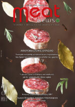 Meat News #138