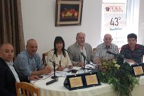 43ο Συνέδριο ΠΟΚΚ: Ένα παραγωγικό συνέδριο