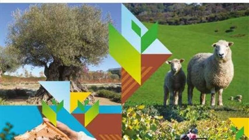 Αρκαλοχώρι: Παγκρήτια αγροκτηνοτροφική γιορτή