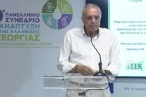 «Αντίο» στον Τάκη Πεβερέτο