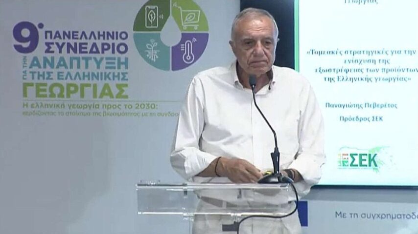 «Αντίο» στον Τάκη Πεβερέτο
