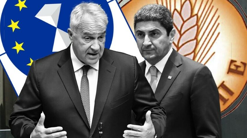 Παραιτήσεις πρώην και νυν στο ΥΠΑΑΤ, με φόντο τη δικογραφία για ΟΠΕΚΕΠΕ