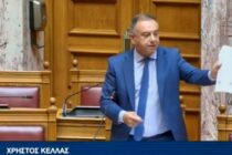 Μέτρα στήριξης για την ευλογιά