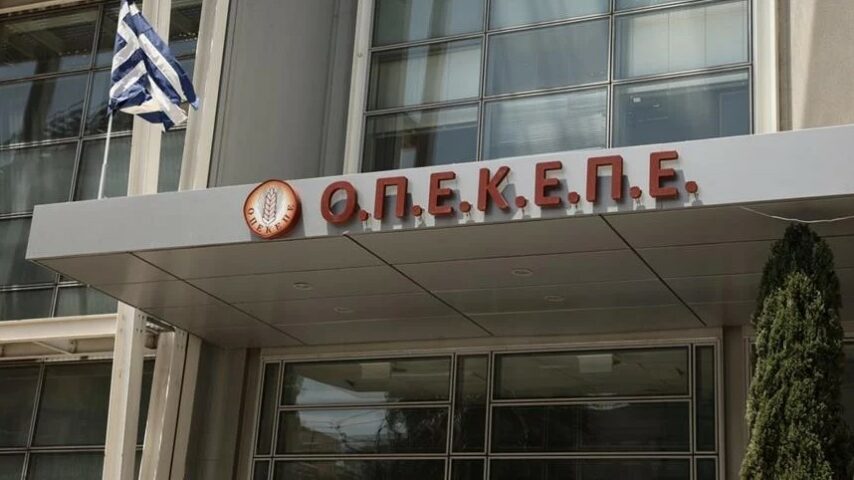 ΠΟΓΕΔΥ: Το ευρωπαϊκό χρήμα δεν είναι παιχνίδι εξουσίας
