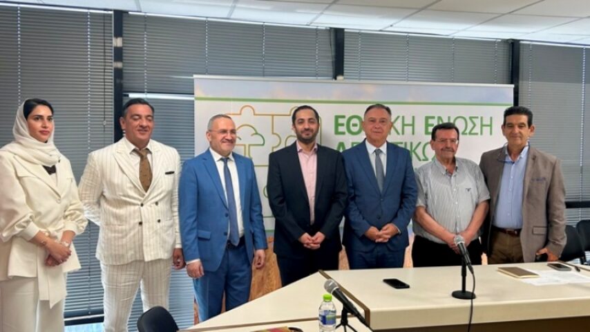Εθνική στρατηγική Halal Ελλάδας