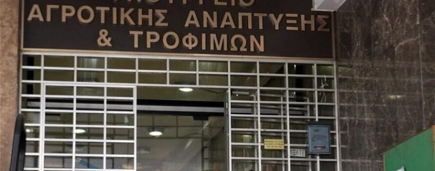 Επίσκεψη Κέλλα στη Λάρισα για την ευλογιά