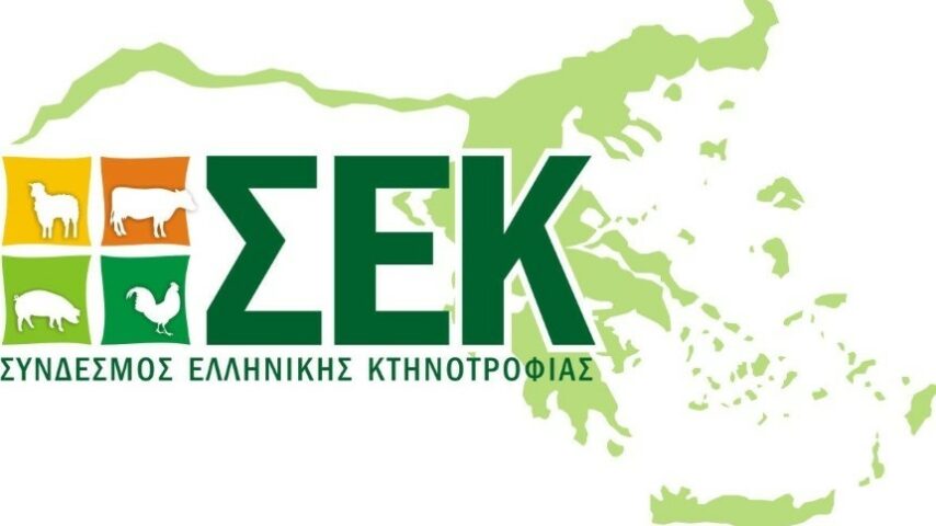 ΣΕΚ και Παγκρήτια Επιτροπή σε μετωπική για την κτηνοτροφία