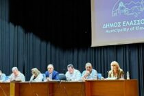 Αγώνας κατά της ευλογιάς – Νέα μέτρα και αποζημιώσεις