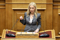 Μέτρα «επιβίωσης» για τους πληγέντες από την ευλογιά κτηνοτρόφους, ζητά η Φωτεινή Αραμπατζή