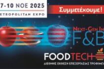 FOODTECH