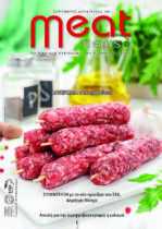 Meat News #140