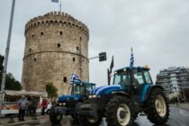 Κτηνοτρόφοι σε δυναμική διαμαρτυρία – Συλλαλητήριο στη ΔΕΘ