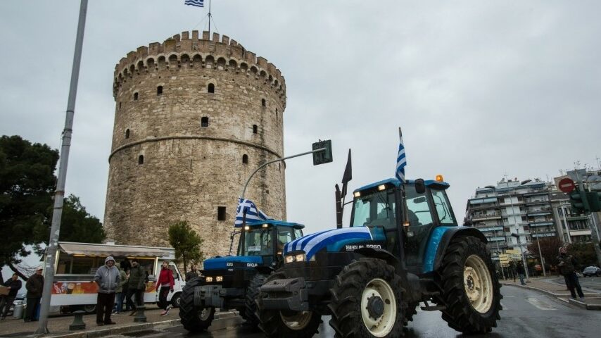 Κτηνοτρόφοι σε δυναμική διαμαρτυρία – Συλλαλητήριο στη ΔΕΘ