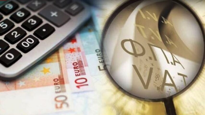 Νέα μέτρα για ΦΠΑ – Στήριξη σε ελεύθερους επαγγελματίες