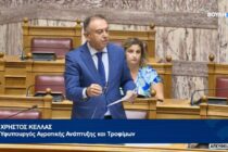 «Μάχη» στη Βουλή για τον εμβολιασμό εναντίον της ευλογιάς