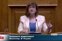Δ. Μανωλάκου: Η ευλογιά δεν αντιμετωπίζεται με «ατομική ευθύνη» αλλά με μέτρα που πρέπει να παρθούν από το κράτος