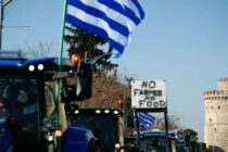 Συλλαλητήριο αγροτών στη ΔΕΘ