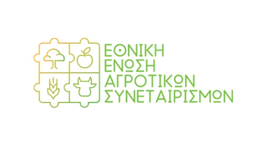 ΕΘΕΑΣ: Ανεξέλεγκτη η εξάπλωση της ευλογιάς προβάτων
