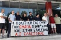 Αγανάκτηση στην Ελασσόνα – Έκτακτη σύσκεψη αγροτών την Παρασκευή