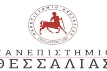 Επιμένουν κατά του εμβολιασμού καθηγητές των κτηνιατρικών σχολών