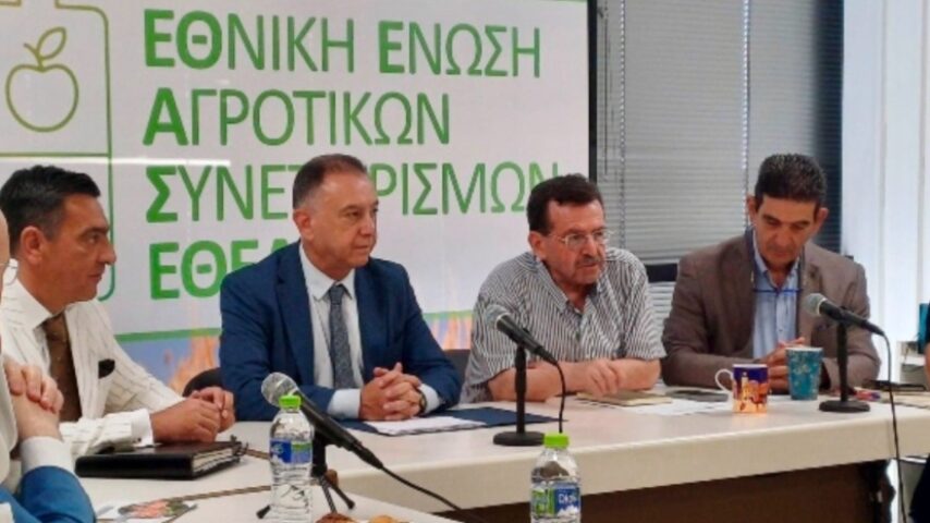 ΕΘΕΑΣ: Νέα συμμαχία με τη Σαουδική Αραβία για ενίσχυση των εξαγωγών