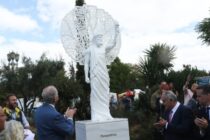 Ο Προμηθέας των Μικρομεσαίων στο Πεδίον του Άρεως