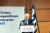 Ο Γ. Ανδριανός στη Δράμα