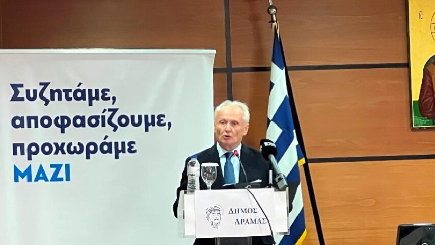 Ο Γ. Ανδριανός στη Δράμα