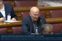 ΓΣΕΒΕΕ-ΠΟΚΚ: Να αποσυρθεί το άρθρο 47