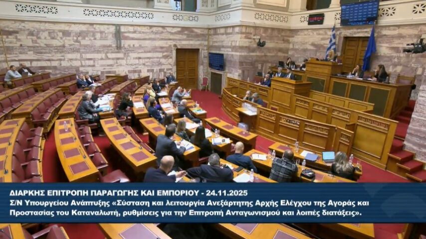 Νέοι κανόνες, παλιά προβλήματα στην αγορά