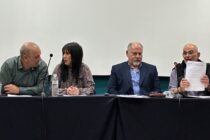 Τι αποφάσισε το Δ.Σ. της ΠΟΚΚ στη Θεσσαλονίκη