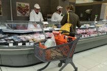 Κατατέθηκε στη Βουλή το σ/ν του ΥΠΑΝ για την αναγραφή των διπλών τιμών