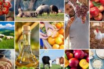 H Ε.Ε. χρηματοδοτεί προώθηση αγροτικών προϊόντων