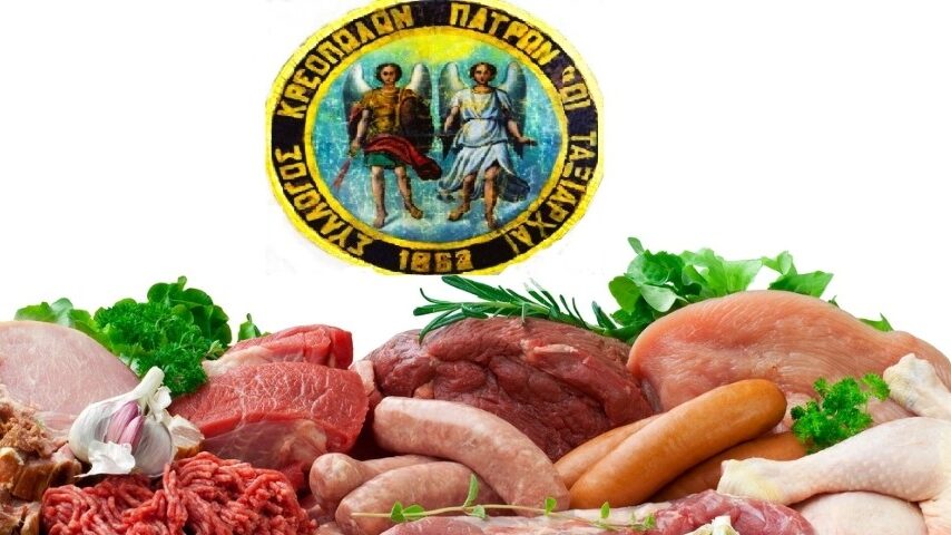 Νόμος που απειλεί τα κρεοπωλεία – Ανησυχία στον κλάδο