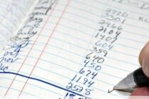 Παράταση απογραφής ζωικού κεφαλαίου