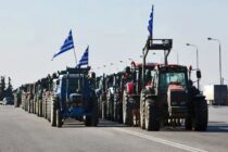 Κάλεσμα ΠΟΚΚ για κλείσιμο κρεοπωλείων την Κυριακή 14/12 ως στήριξη στις αγροτικές κινητοποιήσεις