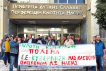 Ηλεία: Οι κτηνοτρόφοι πληρώνουν την αδράνεια