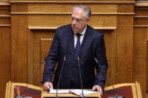 Ξεκινά η Νέα Αρχή Ελέγχου της Αγοράς