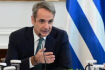 Ευλογιά: Η κυβερνητική γραμμή βιοασφάλειας