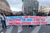 Αγρότες προειδοποιούν από το Σύνταγμα: Έρχεται νέα κλιμάκωση