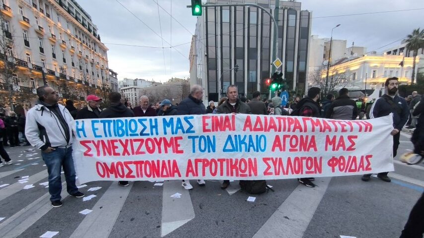 Αγρότες προειδοποιούν από το Σύνταγμα: Έρχεται νέα κλιμάκωση
