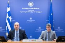 Λιγότερα κρούσματα, τεράστιες απώλειες στην κτηνοτροφία