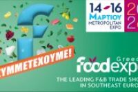 FOOD EXPO