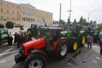 Πανελλαδική κάθοδος αγροτών στην Αθήνα, 13/2