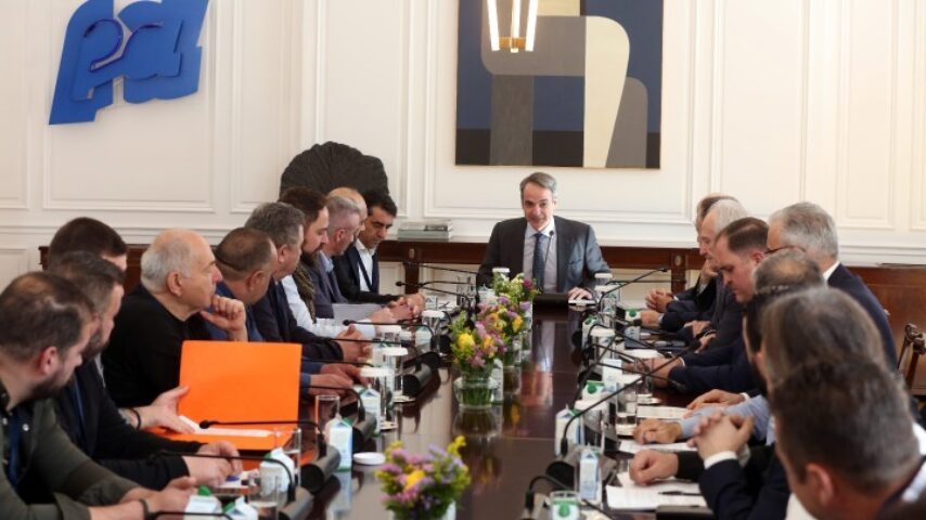 Σύσκεψη κυβέρνησης – κτηνοτρόφων υπό τον πρωθυπουργό