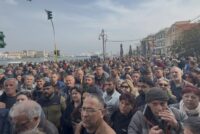 Μαζική κινητοποίηση για τη Λέσβο, 23/3 στο ΥΠΑΑΤ