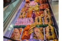 Η βιτρίνα του Μαρτίου